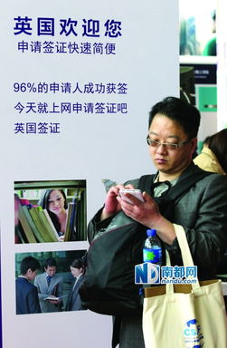 收到涉事学校CAS后应暂停签证申请？自费出国留学中介服务的重要提醒